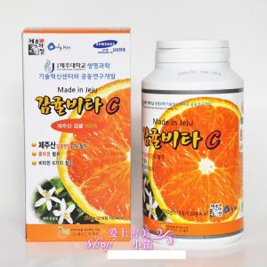 VIÊN NGẬM VITAMIN C NGUYÊN CHẤT ĐẢO JEJU HÀN QUỐC 500G