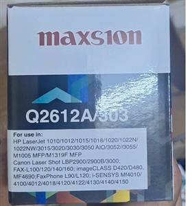 CB.HỘP 12A (01 HỘP MỰC ,02 LỌ MỰC ĐỔ,PHỄU)( Ưu đãi tặng 200k cho khách mua hàng lần đầu )